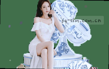 听见花开的声音